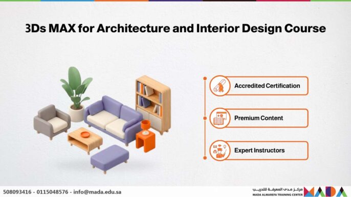 3Ds MAX for Architecture and Interior Design Course