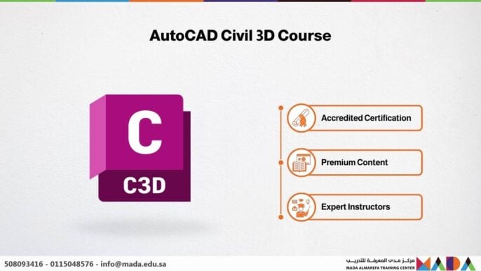 AutoCAD Civil 3D Course