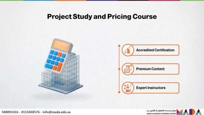 Project Study and Pricing Course