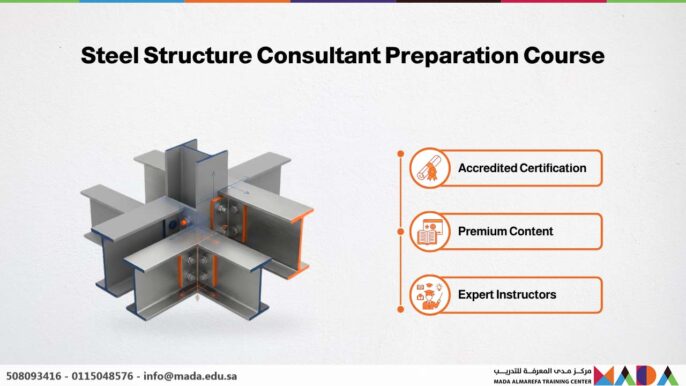 Steel Structure Consultant Preparation Course