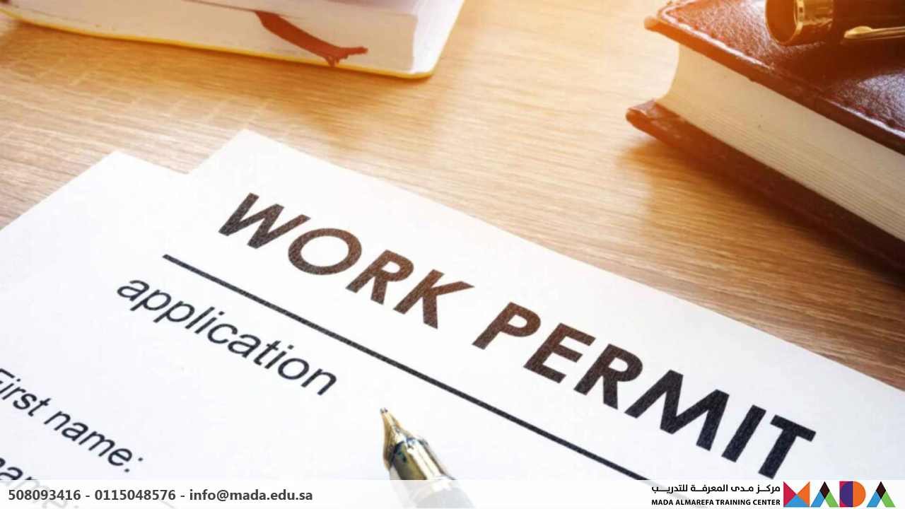دورة Permit-to-Work (PTW) & LOTO