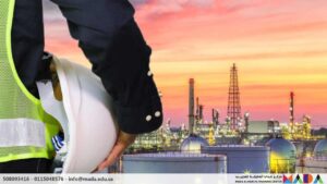 دورة Process Safety Management (PSM) Fundamentals