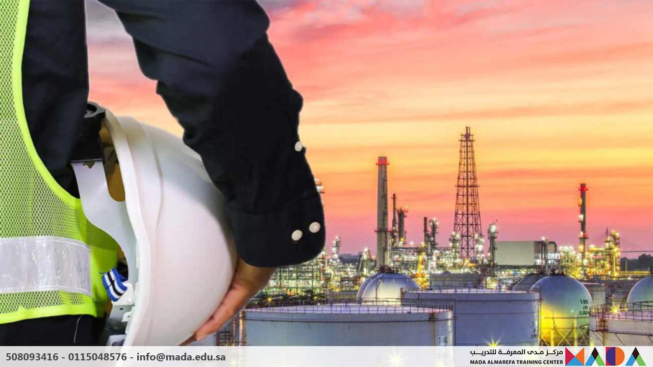 دورة Process Safety Management (PSM) Fundamentals