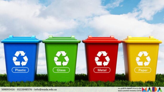دورة أساسيات إدارة النفايات