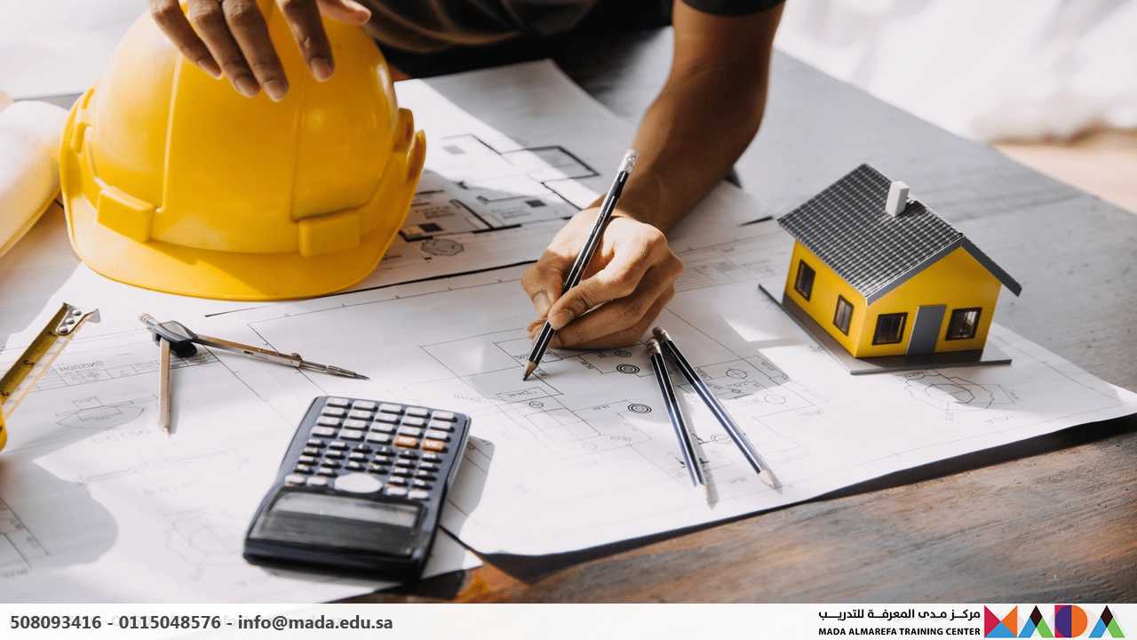 دورة الشهادات الاحترافية في هندسة البناء (Professional Construction Certified – CCP)