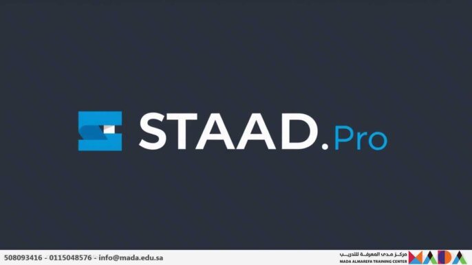 دورة تصميم المنشآت الفولاذية باستخدام Pro STAAD