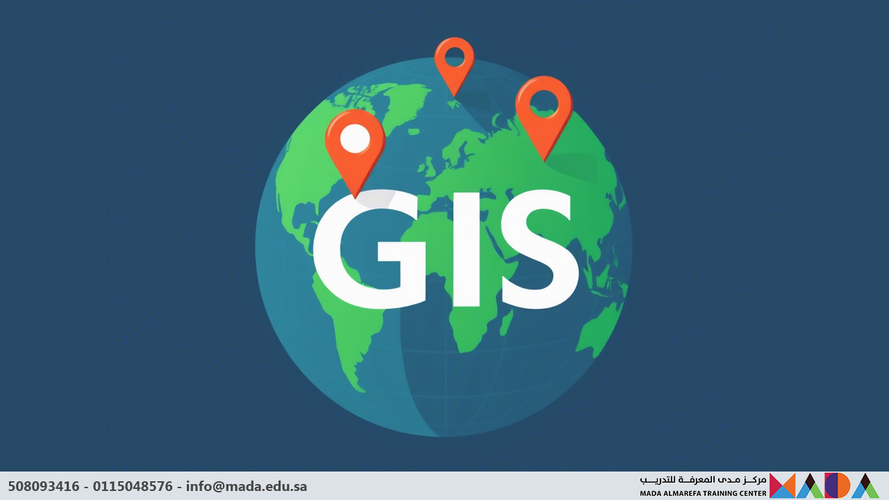 دورة تطبيقات نظم المعلومات الجغرافية (GIS) في المشاريع الهندسية