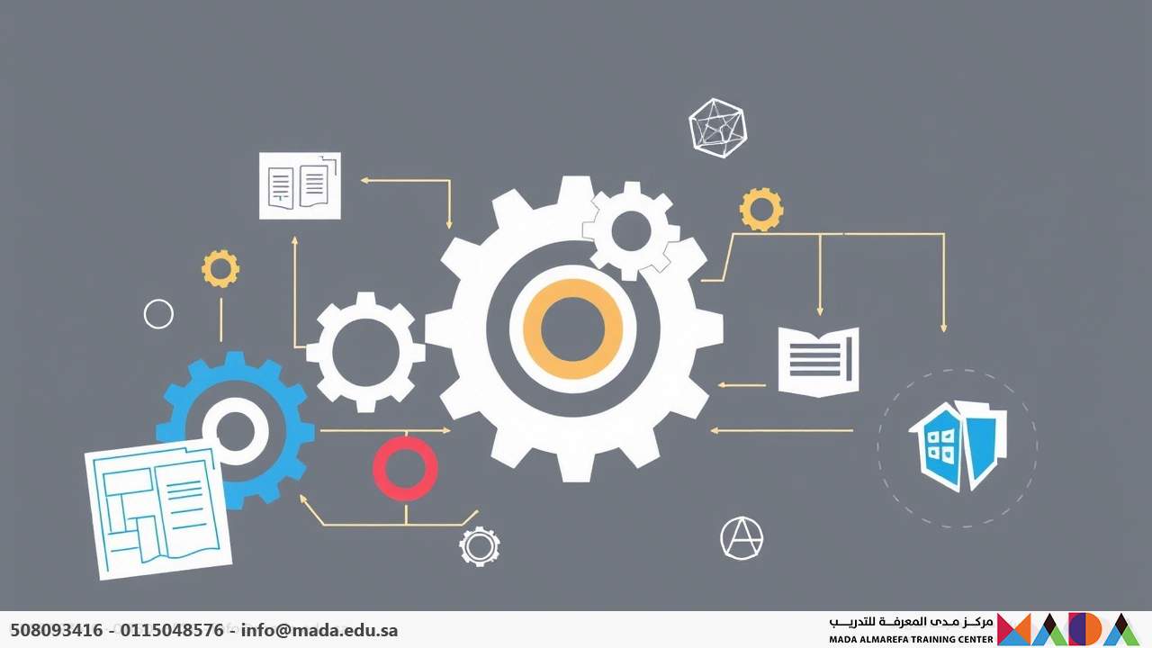 دورة مراجعة وإعتماد التصاميم وتوصيف المواد وإعداد جدول الكميات