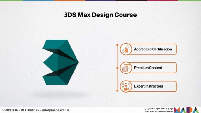 3DS Max Design Course