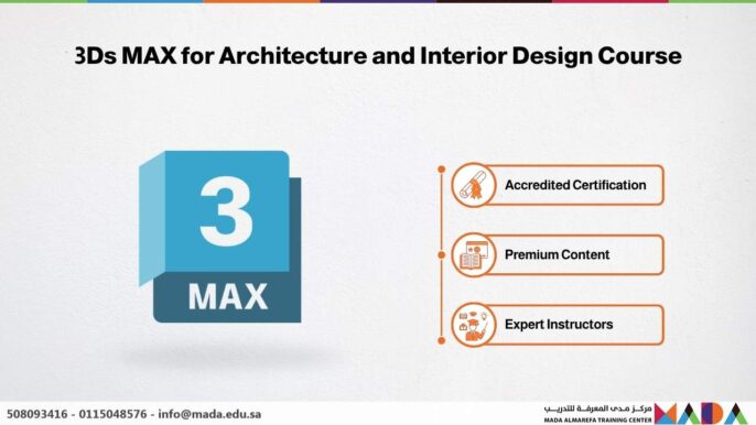 3Ds MAX for Architecture and Interior Design Course