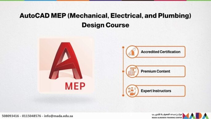 AutoCAD MEP (Mechanical, Electrical, and Plumbing) Design Course