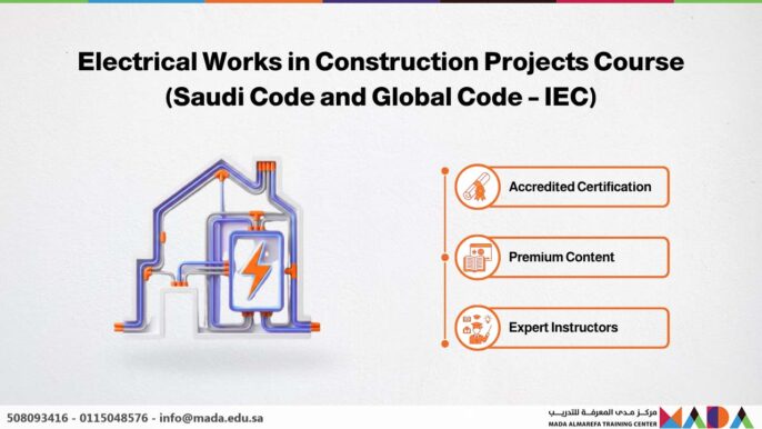 Electrical Works in Construction Projects Course (Saudi Code and Global Code – IEC)