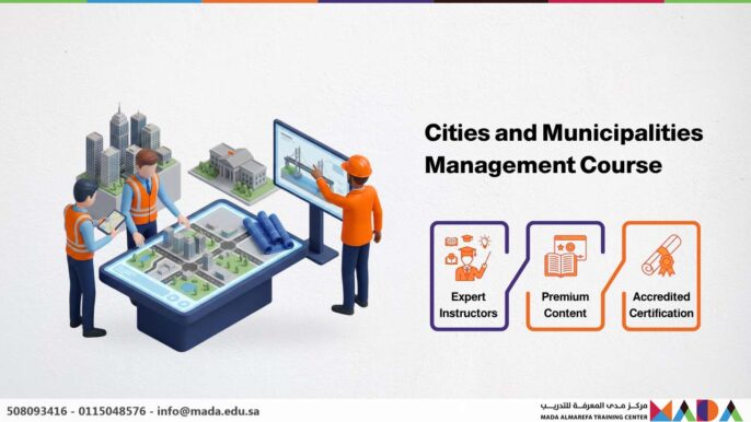 Cities and Municipalities Management Course