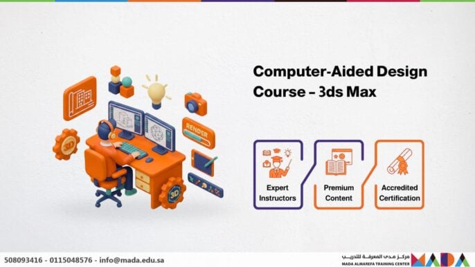 Computer-Aided Design Course – 3ds Max