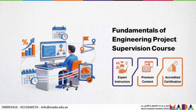Fundamentals of Engineering Project Supervision Course