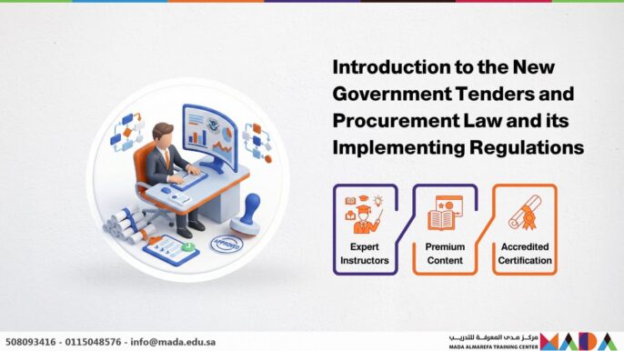 Introduction to the New Government Tenders and Procurement Law and its Implementing Regulations