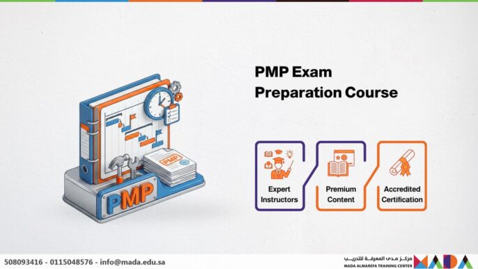 PMP Exam Preparation Course
