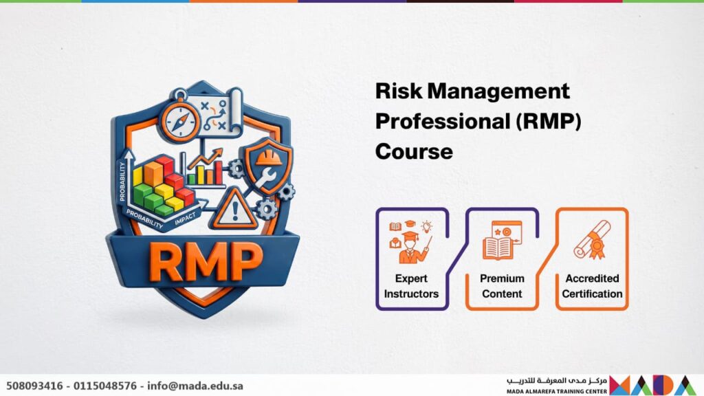 Risk Management Professional (RMP) Course - Mada AlMarefa Training Center