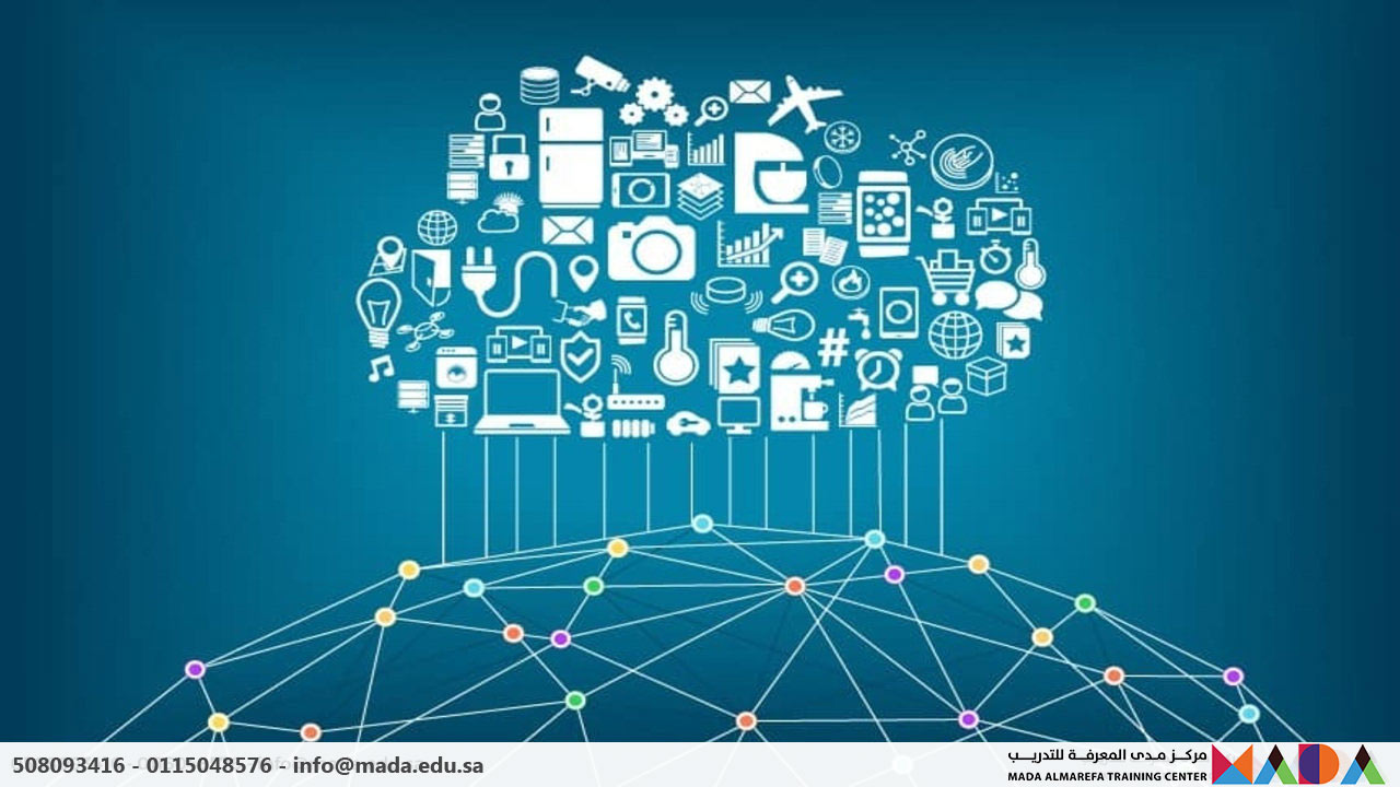 دورة أساسيات إنترنت الأشياء