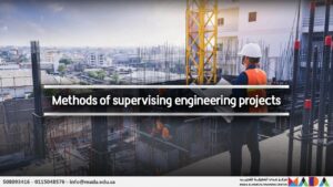 دورة أساسيات الإشراف على المشاريع