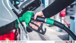 دورة أساسيات نظام مراقبة جودة الوقود