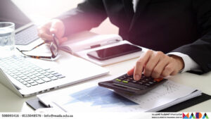 دورة إدارة الصيانة في تخفيض تكاليف الإنتاج