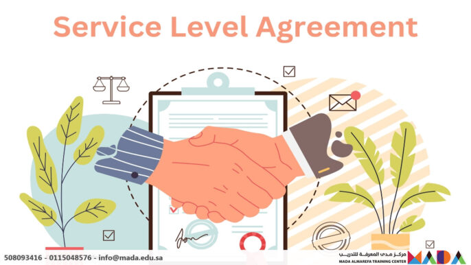 دورة اتفاقيات مستوى الخدمة SLA