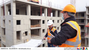 دورة الإشراف على المباني تحت الإنشاء