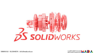 دورة تعليم سوليدوركس للمبتدئين ( solidworks )