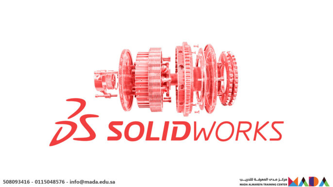 دورة تعليم سوليدوركس للمبتدئين ( solidworks )