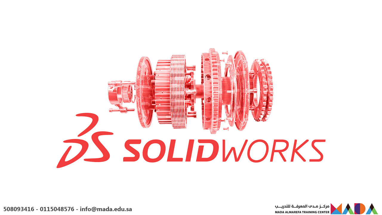 دورة تعليم سوليدوركس للمبتدئين ( solidworks )