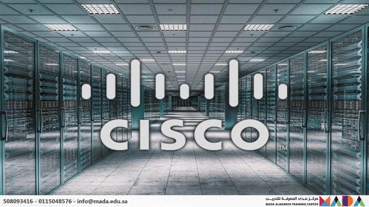 دورة سيسكو (CCNP) – المستوى الأول