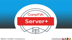 دورة كومبتيا للخوادم (+Server)