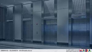 دوره المصاعد الكهربائية والهيدروليكية والسلالم المتحركة