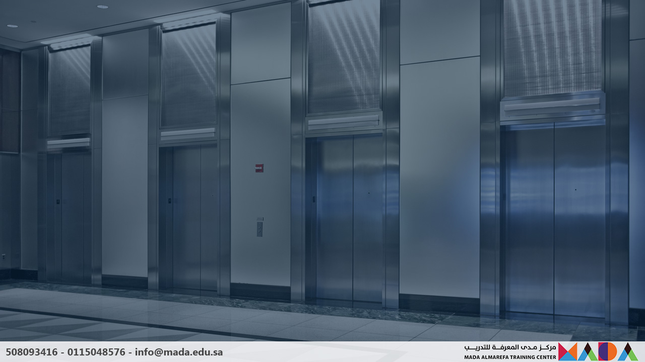 دوره المصاعد الكهربائية والهيدروليكية والسلالم المتحركة