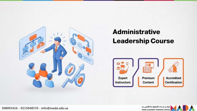 Administrative Leadership Course