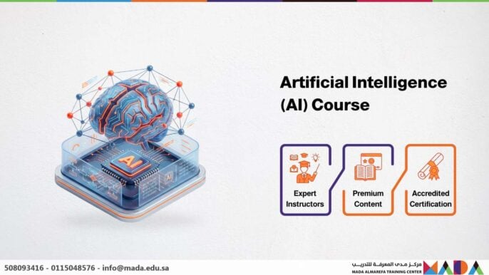 Artificial Intelligence (AI) Course