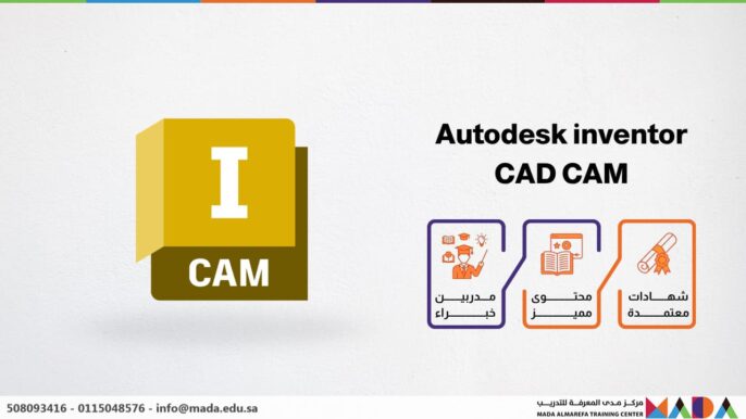 Autodesk inventor CAD CAM