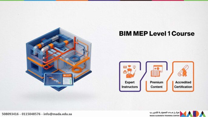BIM MEP Level 1 Course
