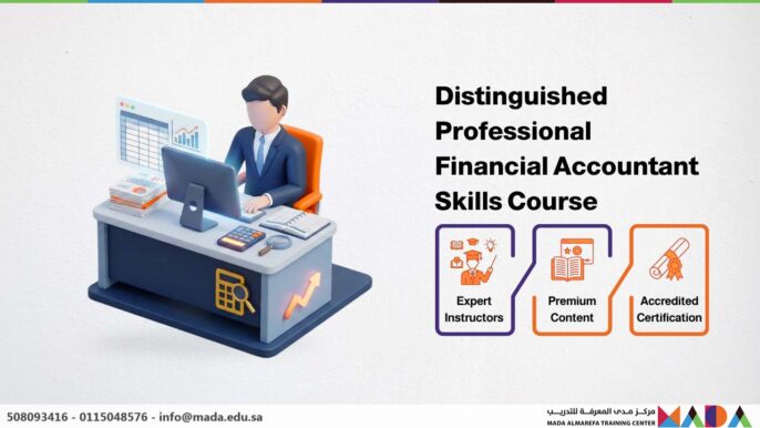 Distinguished Professional Financial Accountant Skills Course