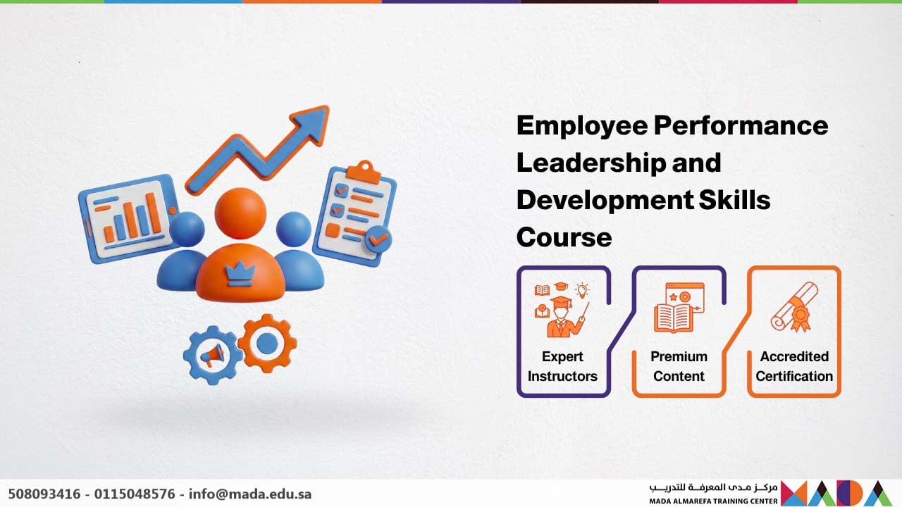 Employee Performance Leadership and Development Skills Course - Mada ...