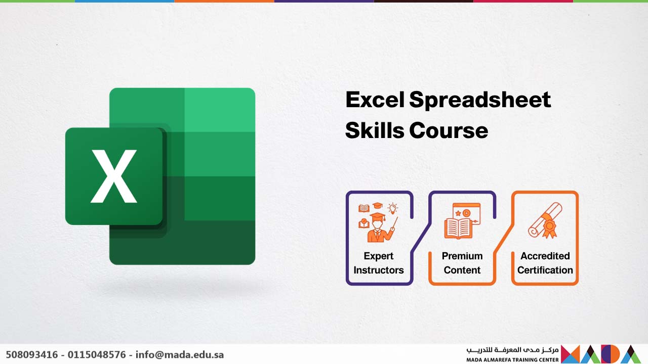Excel Spreadsheet Skills Course - Mada AlMarefa Training Center