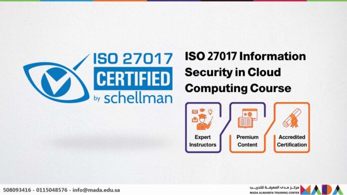 ISO 27017 Information Security in Cloud Computing Course