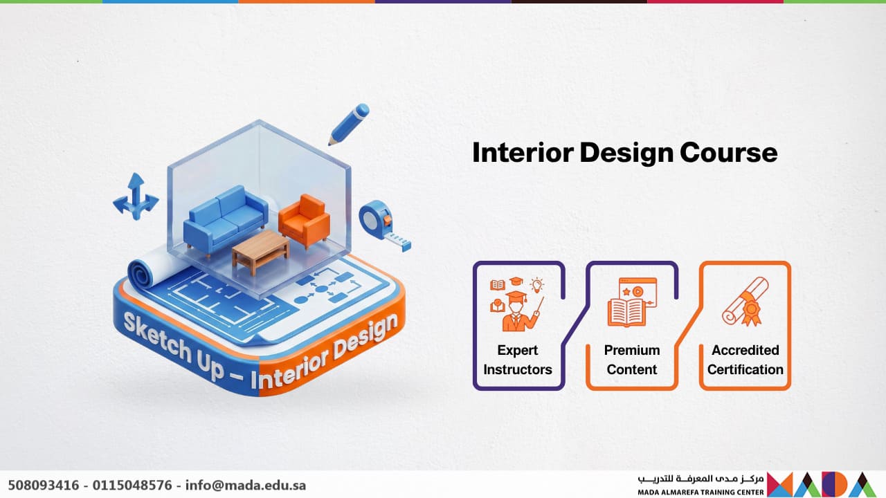 Interior Design Course - Mada AlMarefa Training Center