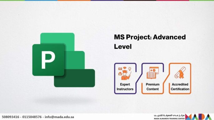 MS Project: Advanced Level