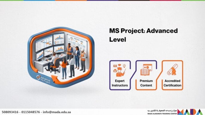 MS Project: Advanced Level