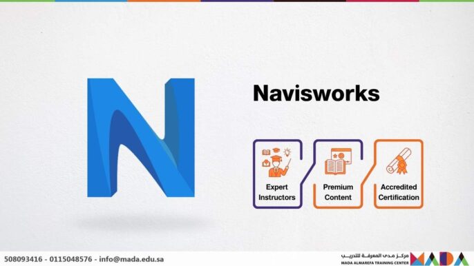 Navisworks