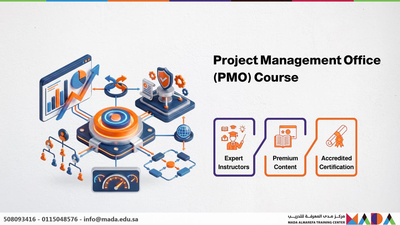 Project Management Office (PMO) Course - Mada AlMarefa Training Center