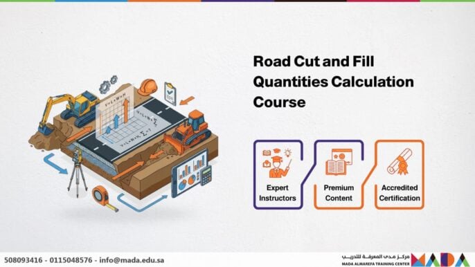 Road Cut and Fill Quantities Calculation Course