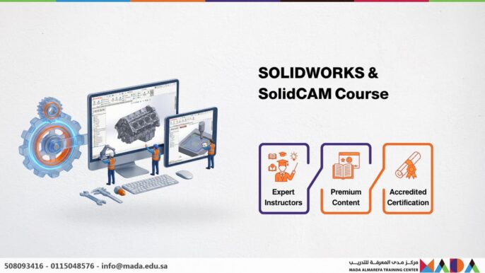 SOLIDWORKS & SolidCAM Course